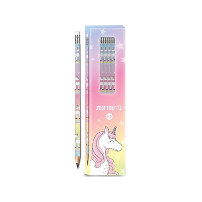מארז 12 עפרונות עם מחק חד קרן לבחירה