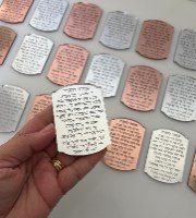 20 מגנטי אקריל עם חריטת מזמור לתודה+הקדשה אישית (ניתן להגדיל כמות)