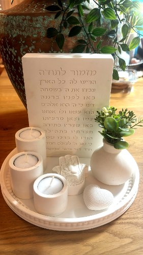 מארז מזמור לתודה יסמין