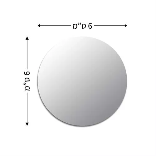 מראה פלסטיק דביקה עגולה קוטר 6 ס"מ 6 יח'