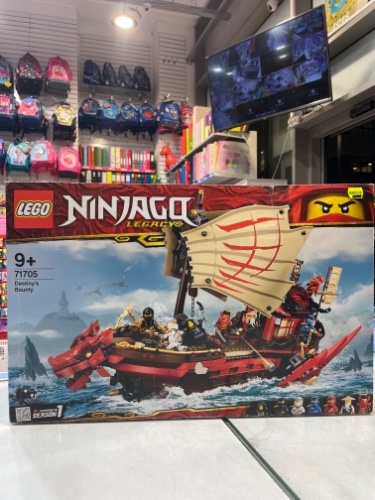 Lego ninjago legacy