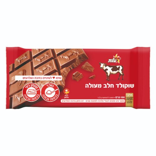 שוקולד פרה חלב עלית