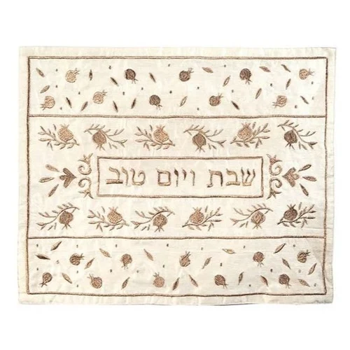 כיסוי לחלות רקום רימונים כסף על זהב