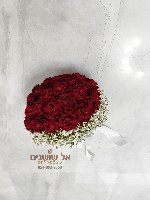 זר כלה מלאכותי  ורדים אדומים וגבסניות