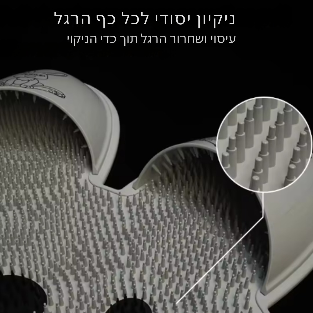 עיצוב ארנב חמוד של השטיח