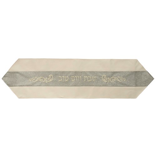 Luxorious Faux Leather Runner for Decoration-"Shabbat & Holiday"- White & Silver Glitter-120X30 cm