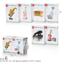 הרכבה כלי נגינה