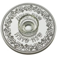 צלחת זכוכית לדבש כסף