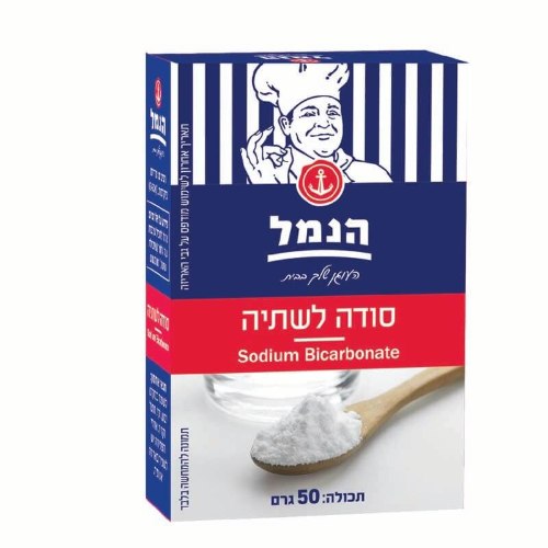 סודה 50 גרם