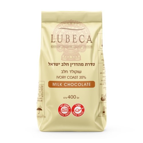 שוקולד חלב לובקה - 400 גרם