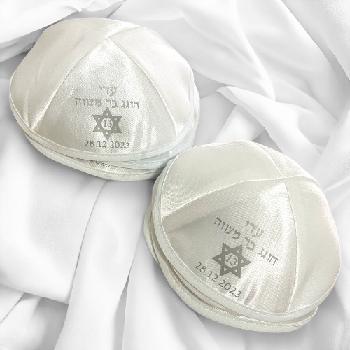 כיפה סאטן
