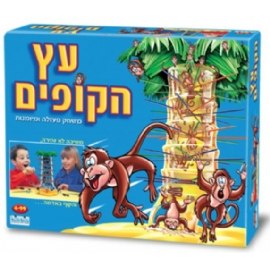 עץ הקופים