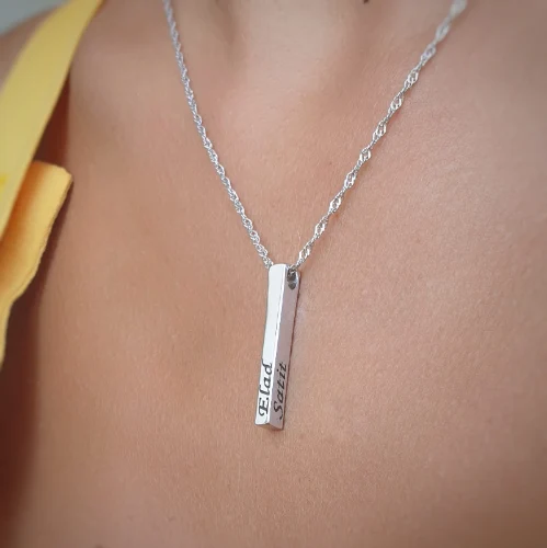 שרשרת מלבן תלת מימד לחריטה