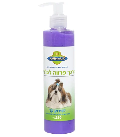 מרכך פרווה לכלבים 250 מ"ל