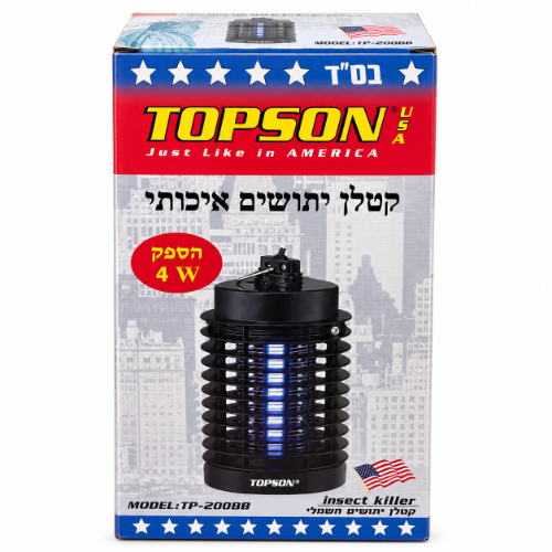 קטלן יתושים ⁦TOPSON TP-200BB⁩ – ⁦4W⁩