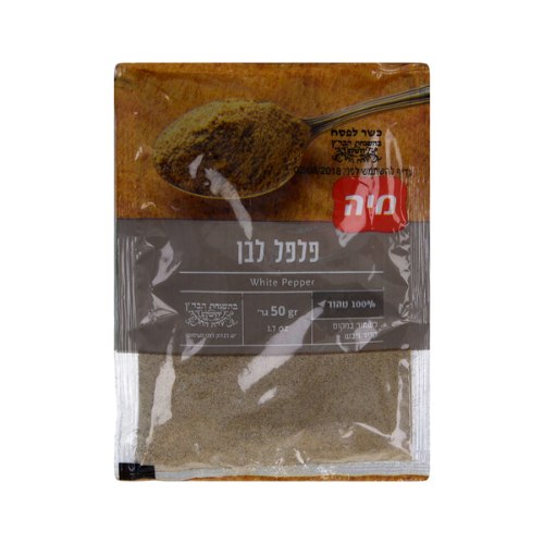פלפל לבן