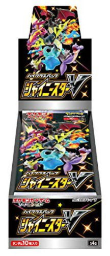 מארז קלפי פוקימון יפני Pokémon TCG – Shiny Star V S4a | בוסטר בוקס יפני High Class
