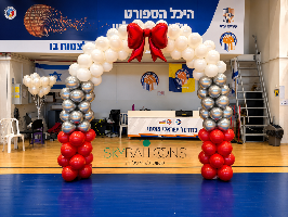 קשת פפיון