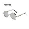 כסף - משקפי שמש עגולות heevoo