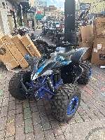 טרקטורון 48V חשמלי משומש - EXTREME BLADE X 48V