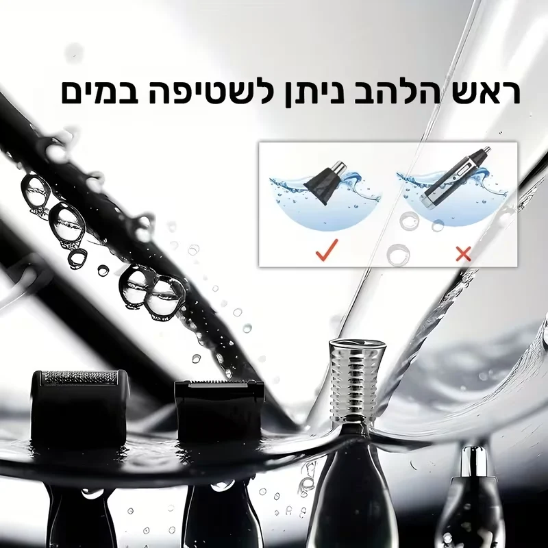 Kemei - גלריה 3