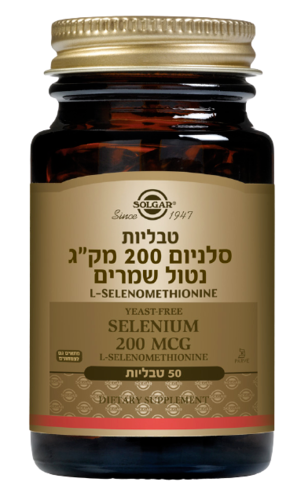 סלניום- סולגאר