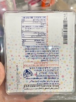 קישוט טרקטור