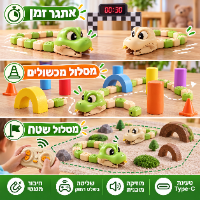 משחק הסנייק המגנטי SnakeLive