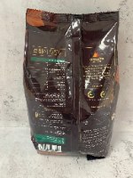 1 קילו שוקולד מריר 55% אלמנדוס מהדרין -  כשר לפסח