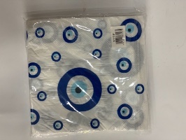 חב מפיות עין הרע