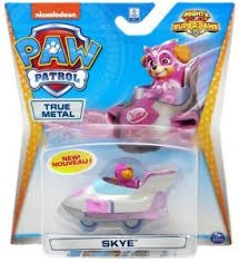 מפרץ ההרפתקאות - סקיי מכונית צעצוע ממתכת