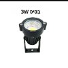 שטוח 3w - תאורת גינה מקצועית במגוון דגמים