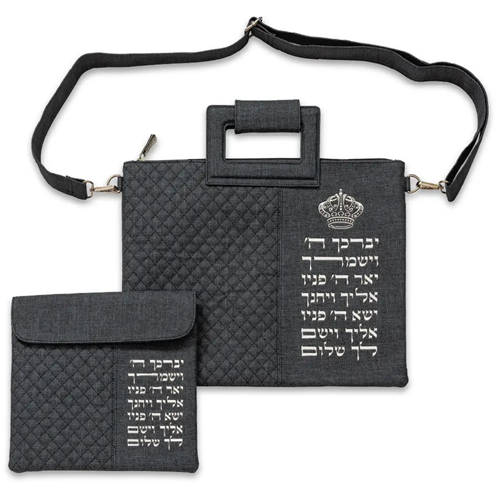 תיק טלית ותפילין מפואר דגם ברכת כהנים ג'ינס