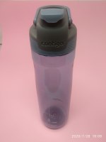 בקבוק שתיה בצבע סגול Contigo AUTOSEAL® Chug 720ml
