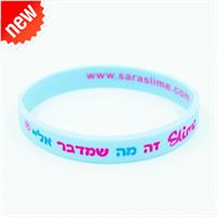 צמיד סליים צבעוני