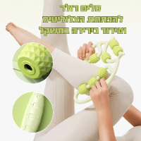 סלים רולר -  CelluRoller להפחתת הצלוליט