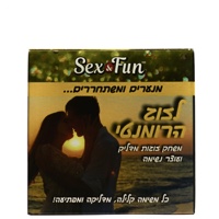 סקס אנד פאן – לזוג הרומנטי