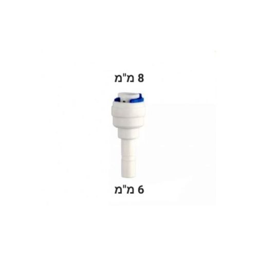 מתאם מסנן חיבור מהיר 6 ממ לצינור 8ממ