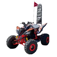 טרקטורון ראפטור - RAPTOR 72V XTR 1800