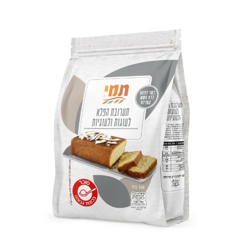 תערובת הפלא לעוגות ועוגיות ללא גלוטן