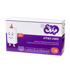 ספוג הפלא