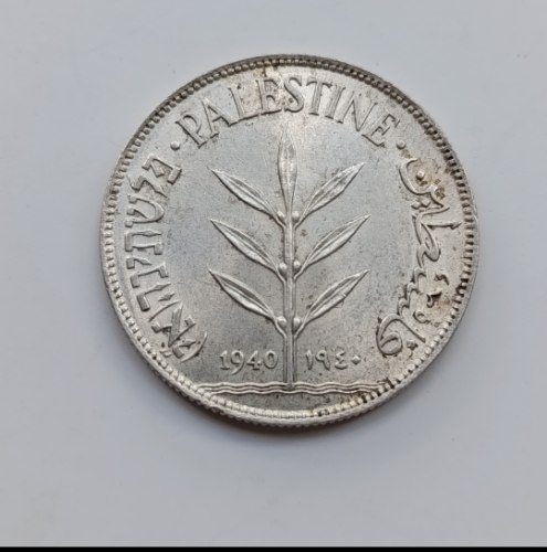 מטבע 100 מאה מיל, פלשתינה (א"י)- שנת 1940, המנדט הבריטי, מטבע כסף