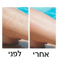 קריסטל הפלא להסרת שיער בטכנולוגיה מתקדמת