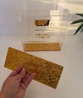 כלי למצה פרספקס שקוף עם נצנצים זהב