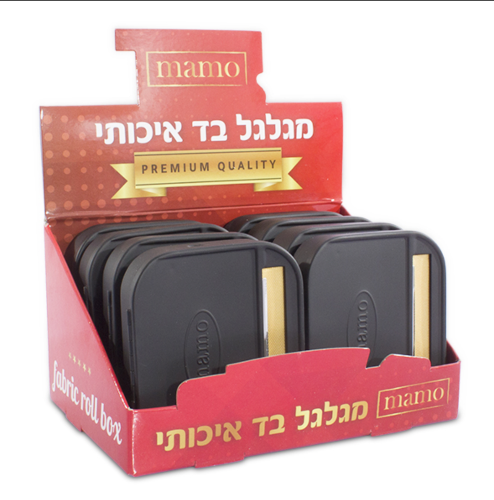 מכונת גלגול בד איכותי – 1 יח'