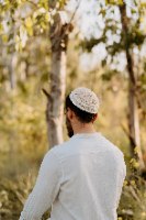 כיפת חירות
