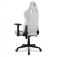 כיסא גיימינג Cougar Armor Elite White