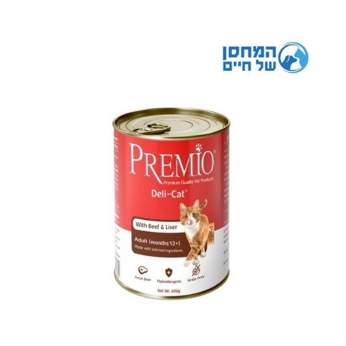 פרמיו אדולט בקר וכבד 400 גרם לחתול - PREMIO