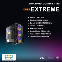 מחשב גיימינג - ULTRA 5 245K / H810M S2H 1.0 / 64GB DDR5 6000Mhz / RTX 5070 TI / 1TB NVMe