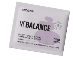 REBALANCE פרוביוטיקה לאיזון ושיקום המיקרוביום כהשלמה לטיפול אנטיביוטי